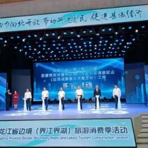 ������ʡ18���߾����������г�������