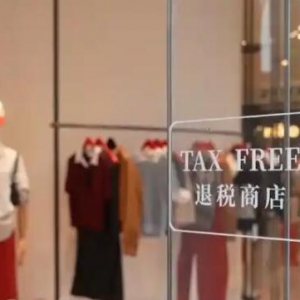 �����������������˻� ������+���á�Ϊ������������һ�ѻ�