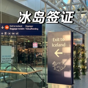 ��ʮһ�����β�ƷԤ������߷��ڣ��������ߵø�Զ������ǩ֤����������