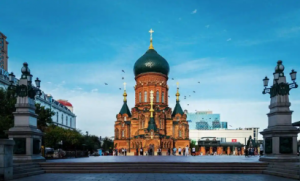 Ԫ������7����������Ŀ�ĵأ���;���еĺ�ȥ��